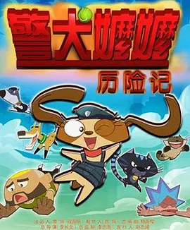 欧美日韩精品