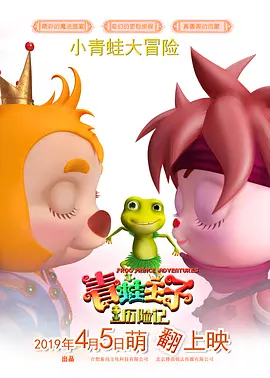 一级欧美一级日韩
