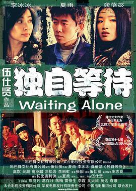 456亚洲人成影院在线观
