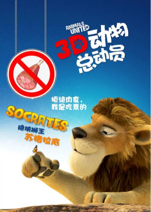 姐姐的伴侣