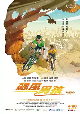 欧美日韩亚洲精品一区
