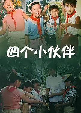 欧美一性一交