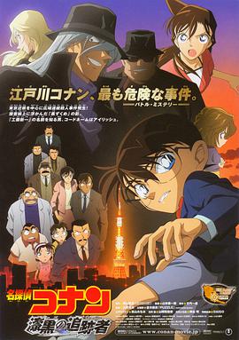 久久中文字幕制服丝袜美腿