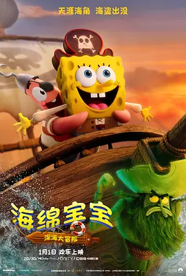 爱爱小视频成人免费