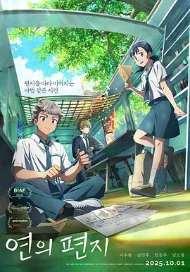 亚洲高清综合