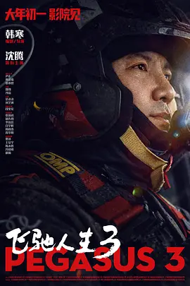 免费成人在线观看视频