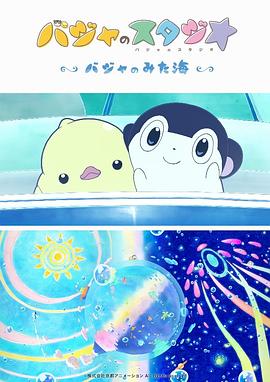世纪之爱泰剧免费观看全集