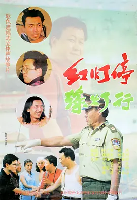 青草青青在线视频观看