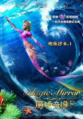 东北女人av