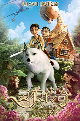 精品伊人久久97