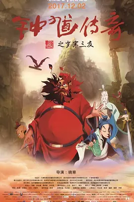 高清欧美一区二区三区
