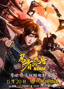 av男人资源站