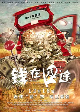 好的妈妈3