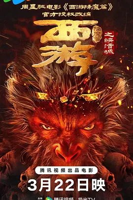 成人污污在线
