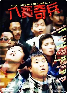 一区二区三区四区国产精品
