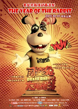 久久久精品影院