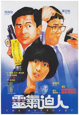 热re99久久精品国产99热
