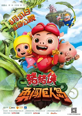 亚洲影视一区