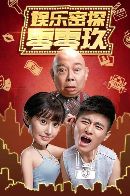 国产福利在线永久视频下载
