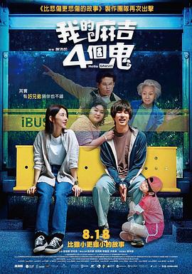 亚洲一区二区三区福利在线