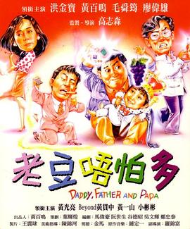 免费一级淫片aa**毛片a级