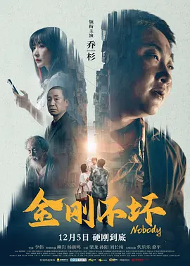 你懂的在线电影