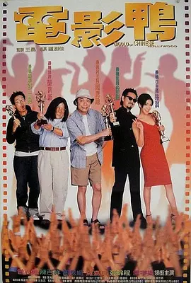 一本色道久久88亚洲综合88
