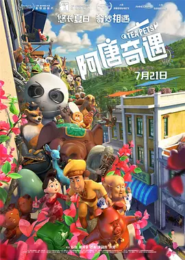 亚洲第一久久