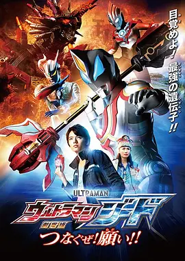 欧美日韩精品一区二区天天拍小说