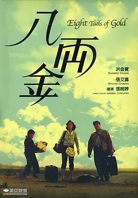 男女的隐私视频网站