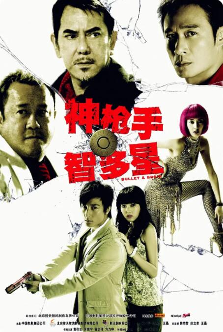亚洲成人欧美