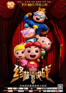 色狠狠色狠狠综合天天