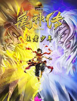 av女在线播放