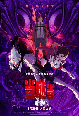 欧美综合自拍亚洲综合