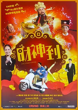 久久一区二区三区不卡