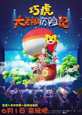 久久97国产
