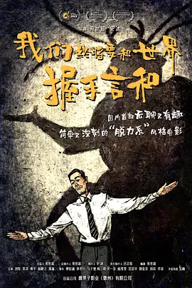 欧美一级免费看