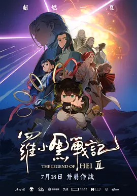 97在线视频观看