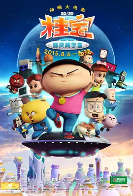 亚洲欧美日韩中字综合