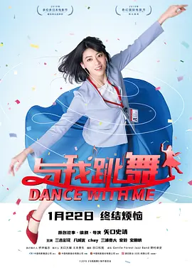 铁树开花了
