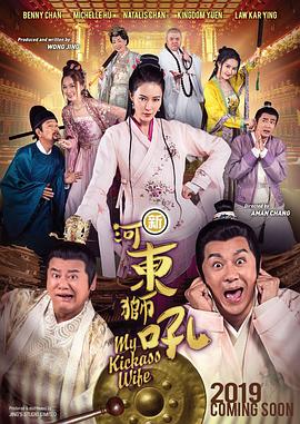 清纯校花被迫开花苞高h赵若芸