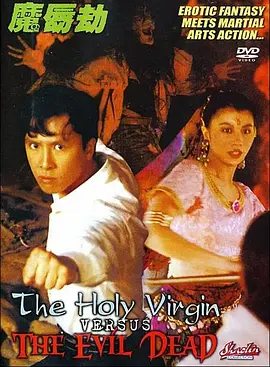 亚洲第五色综合网