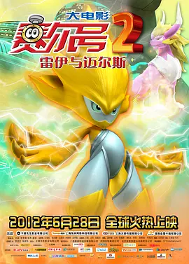 香蕉免费一区二区三区在线观看