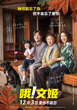 色视频网站在线观看