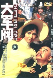男男h双腿涨灌play慎入视频