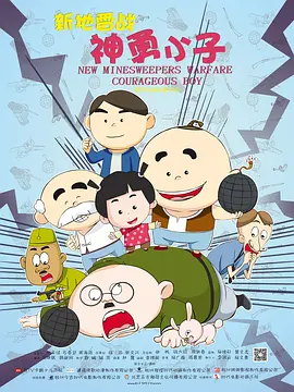 国产在线日韩