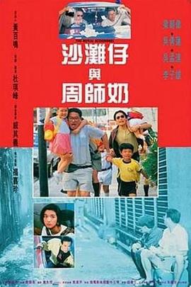 免费一区二区