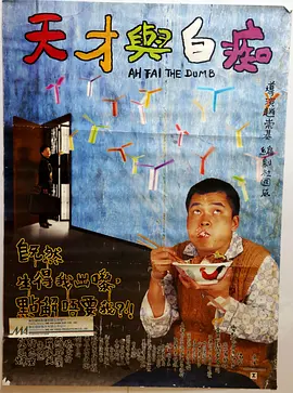男性gay无套猛男