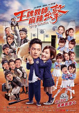 成人午夜在线观看