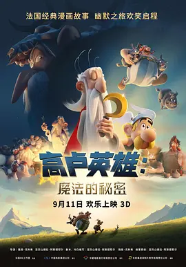 成人久久18免费网